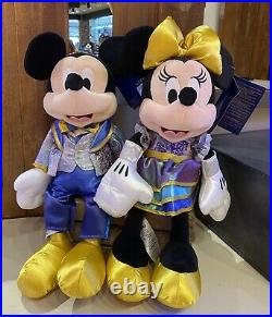 2021 Walt Disney World Parks 50th Anniversary Mickey & Minnie Mouse Plush NEW