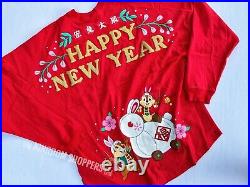 2023 Disney Parks Chinese Lunar New Year Rabbit Chip & Dale Spirit Jersey L