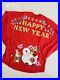 2023_Disney_Parks_Chinese_Lunar_New_Year_Rabbit_Chip_Dale_Spirit_Jersey_S_01_zf