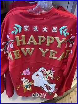 2023 Disney Parks Chinese Lunar New Year Rabbit Chip & Dale Spirit Jersey S