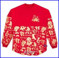 2024 Disney Parks Chinese Lunar New Year Of The Dragon Spirit Jersey S Small