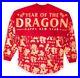 2024_Disney_Parks_Chinese_Lunar_New_Year_Of_The_Dragon_Spirit_Jersey_XS_01_xkz