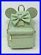 Disney_Parks_Minnie_Mouse_Mint_Green_Sequined_Loungefly_Mini_Backpack_Sequin_NWT_01_lain