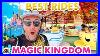 I_Go_To_Disney_World_Every_Day_And_These_Are_The_Best_Rides_In_Magic_Kingdom_01_stgt