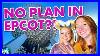 Is_No_Plan_The_Best_Plan_In_Disney_World_Epcot_01_uh