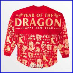 NWT! Disney Parks 2024 Chinese Lunar New Year Spirit Jersey for Adults SMALL