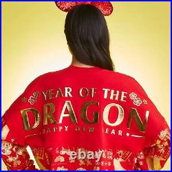 NWT! Disney Parks 2024 Chinese Lunar New Year Spirit Jersey for Adults SMALL