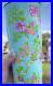 New_Lilly_Pulitzer_x_Disney_Parks_Travel_Tumbler_Cup_With_Lid_And_Straw_Minnie_01_sxp