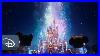 Walt_Disney_World_Resort_50th_Anniversary_The_World_S_Most_Magical_Celebration_01_co